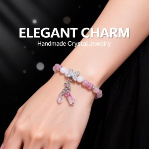 精美小饰品 S1008