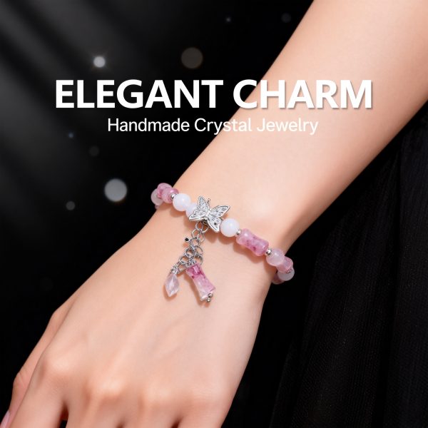 精美小饰品 S1008